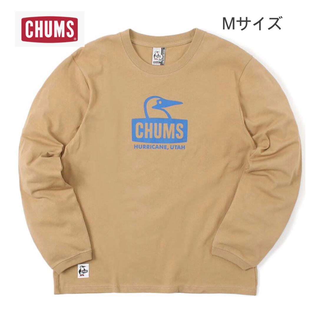 CHUMS(チャムス)の新品タグ付き　CHUMS チャムス　Booby Face L/S  ② メンズのトップス(Tシャツ/カットソー(七分/長袖))の商品写真