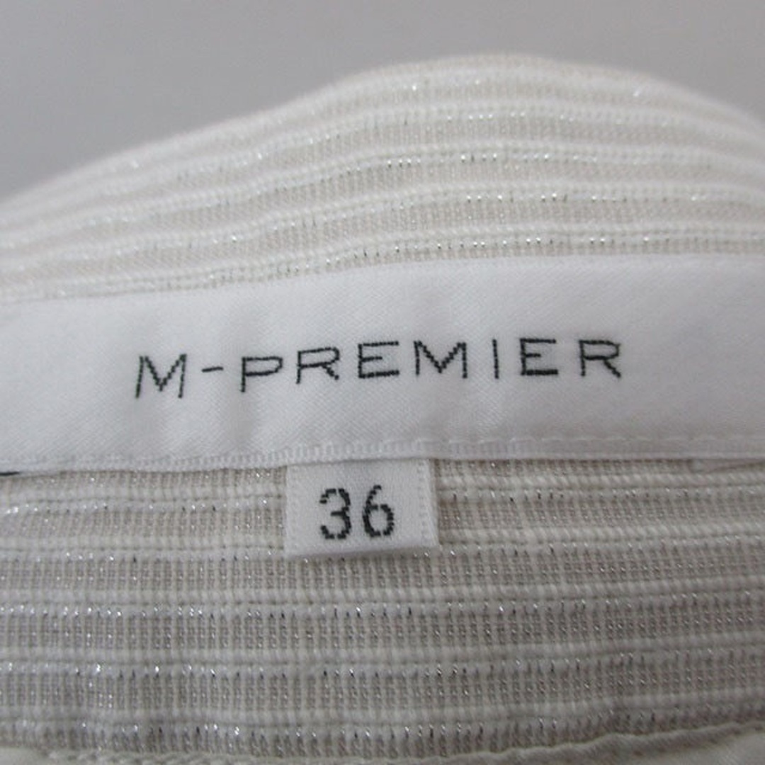 M-premier(エムプルミエ)のエムプルミエ ギャザー スカート ミニ コットン ボーダー 36 ホワイト 白 レディースのスカート(ミニスカート)の商品写真