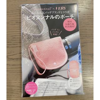 【新品♡未使用】ピオヌンナル　VERY ポーチ(ファッション)