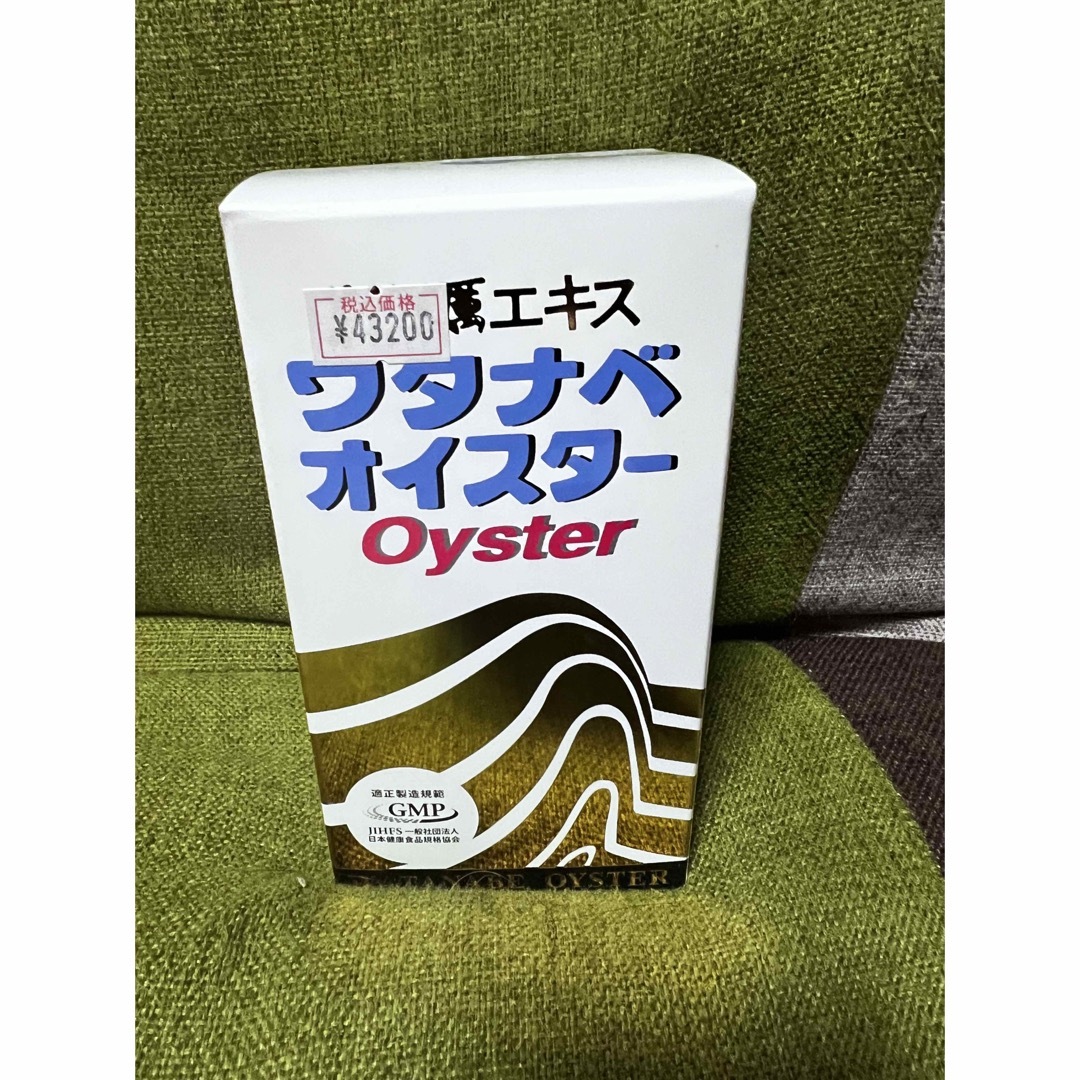 ワタナベオイスター600粒 | フリマアプリ ラクマ