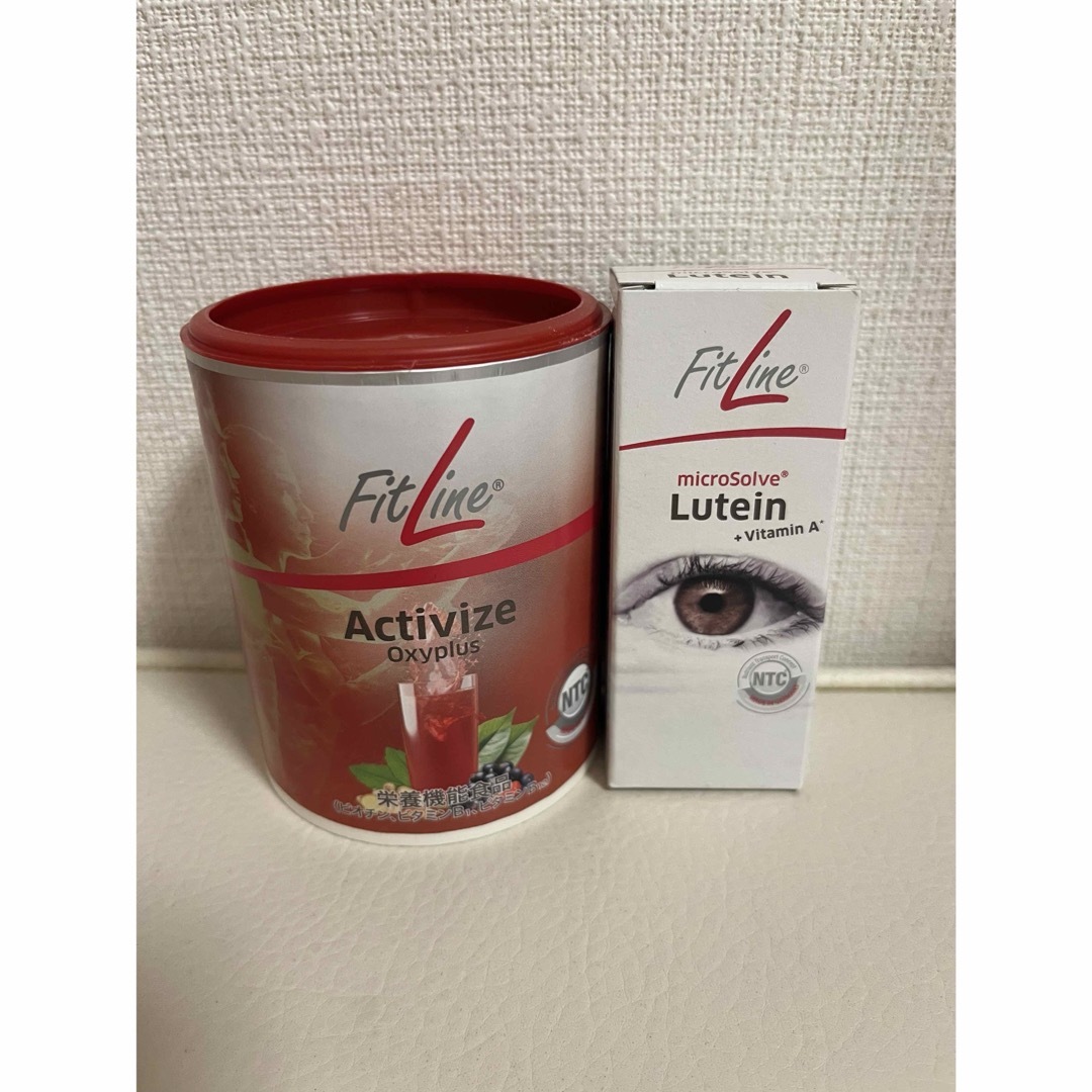 fitline アクティヴァイズ　通常　2個セット　健康食品