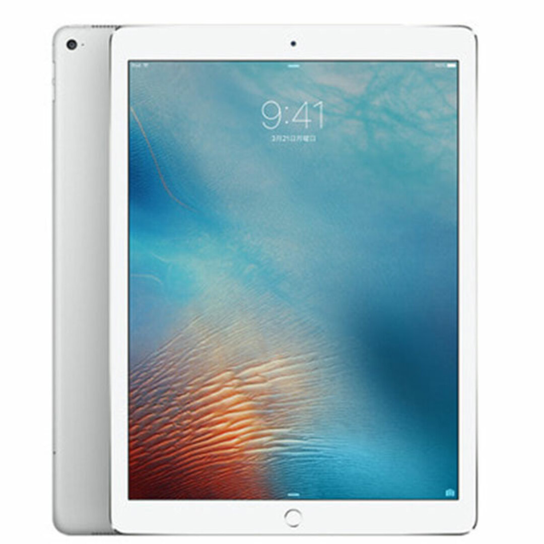 Apple - 【中古】iPad Pro Wi-Fi+Cellular 128GB 12.9インチ シルバー