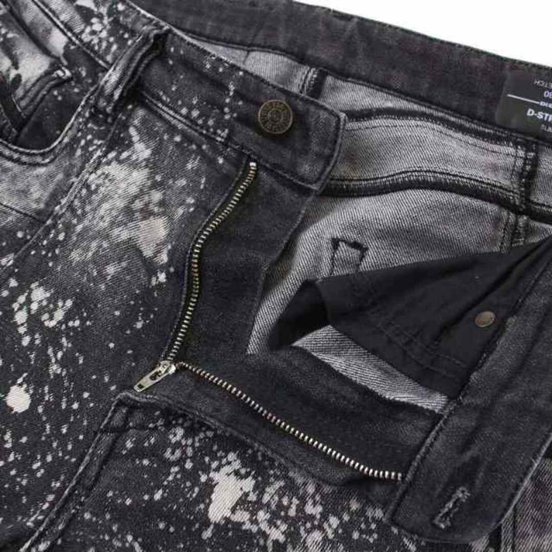 DIESEL - DIESEL D-STRUKT-SP16 SLIM デニムパンツ ジーンズ 黒の通販