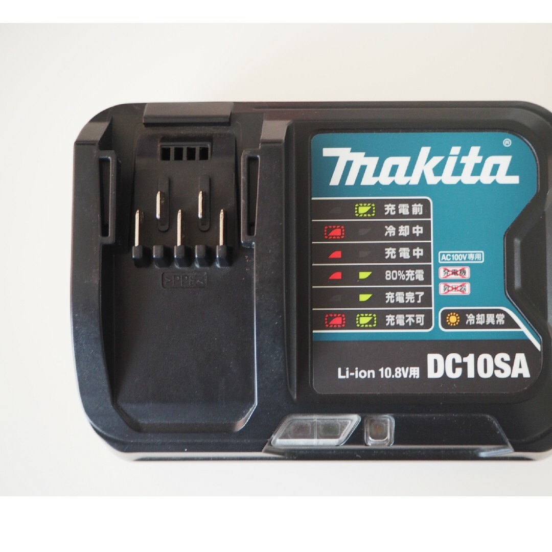 Makita(マキタ)のマキタ　スティック掃除機　充電器　dc10sa　bl1015 インテリア/住まい/日用品のインテリア/住まい/日用品 その他(その他)の商品写真