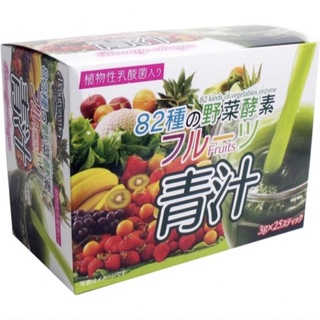 2箱 青汁野菜 乳酸菌  青汁フルーツ 青汁酵素  82種の野菜酵素 大麦若葉(青汁/ケール加工食品)