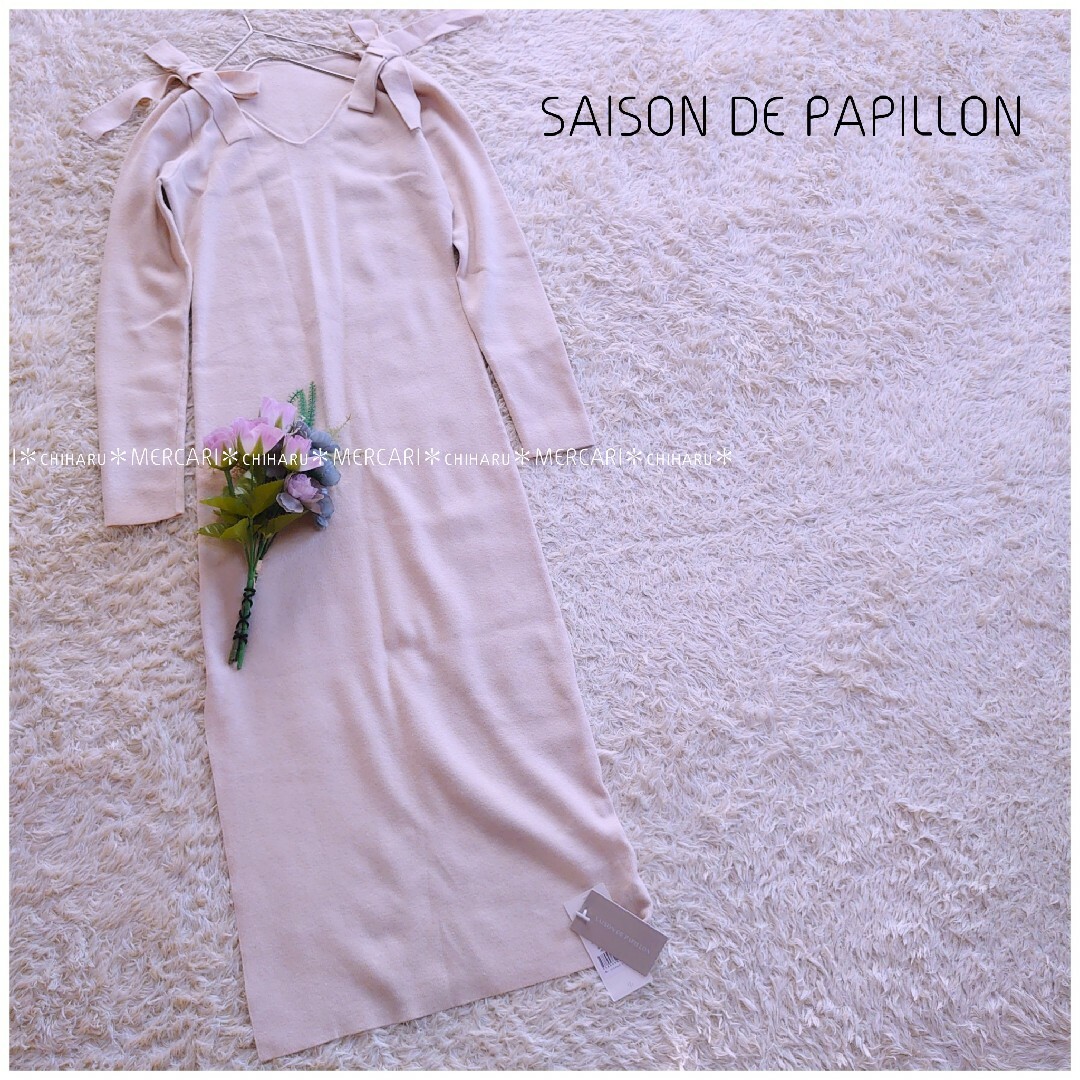 SAISON DE PAPILLON(セゾンドパピヨン)の《SAISON DE PAPILLON》ショルダーリボンIラインニットワンピース レディースのワンピース(ロングワンピース/マキシワンピース)の商品写真