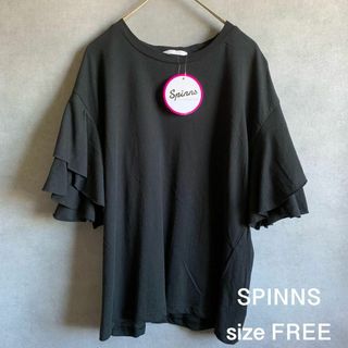 スピンズ(SPINNS)の【新品未使用】SPINNS 黒半袖Tシャツ 袖切りっぱなし 薄手(Tシャツ(半袖/袖なし))