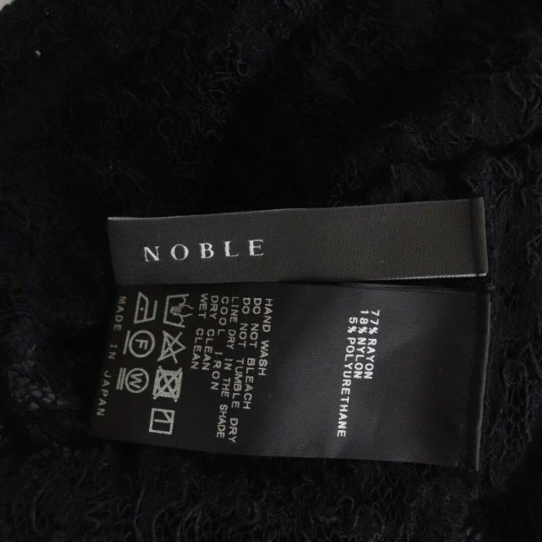 Noble(ノーブル)のノーブル NOBLE ストレッチレースプルオーバー カットソー 長袖 黒 レディースのトップス(カットソー(長袖/七分))の商品写真