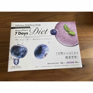ミスパリ 7Days Diet セブンデイズ ダイエット　ブルーベリー　7包(ダイエット食品)
