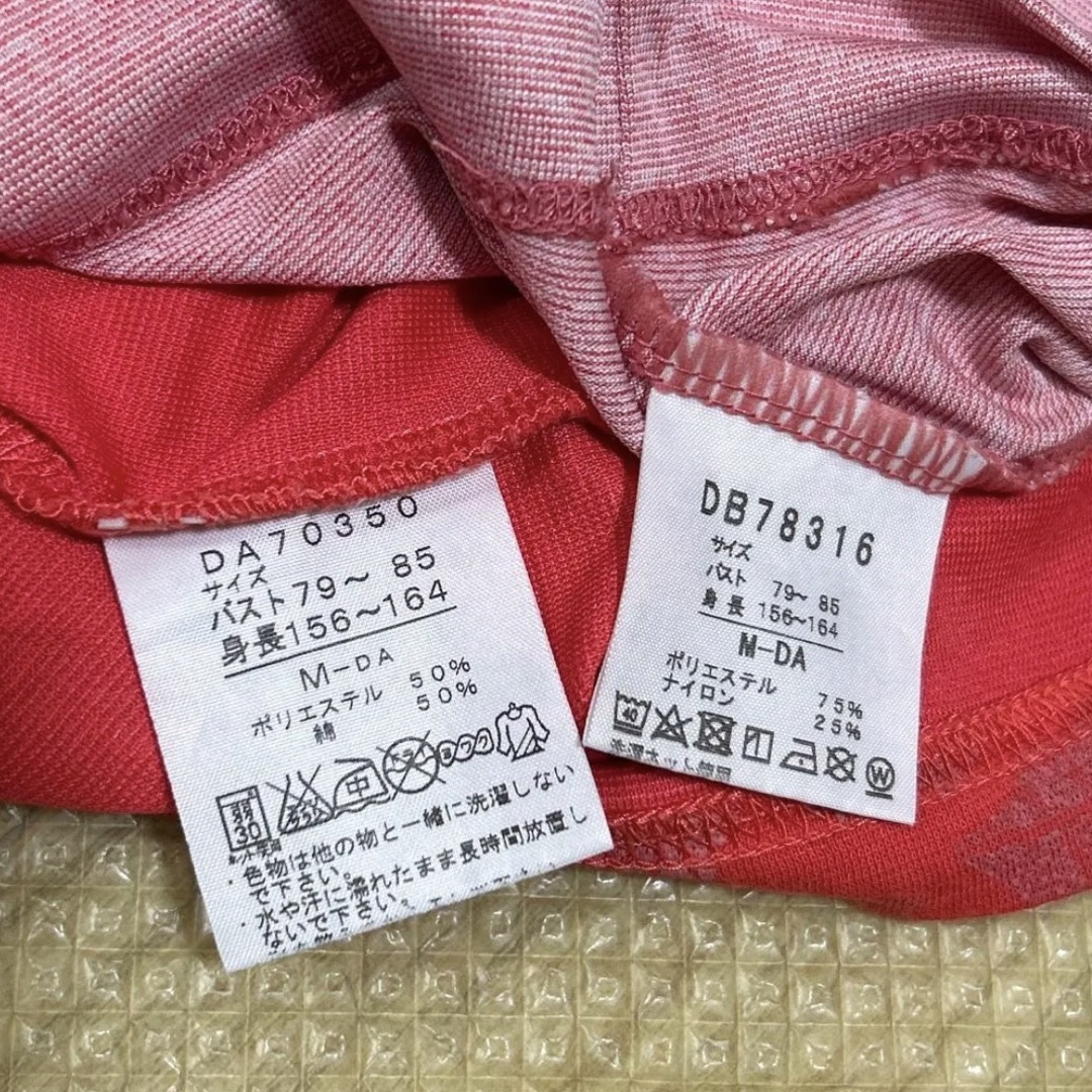 DANSKIN ダンスキン タンクトップ Tシャツ トップス 2枚セット ヨガ