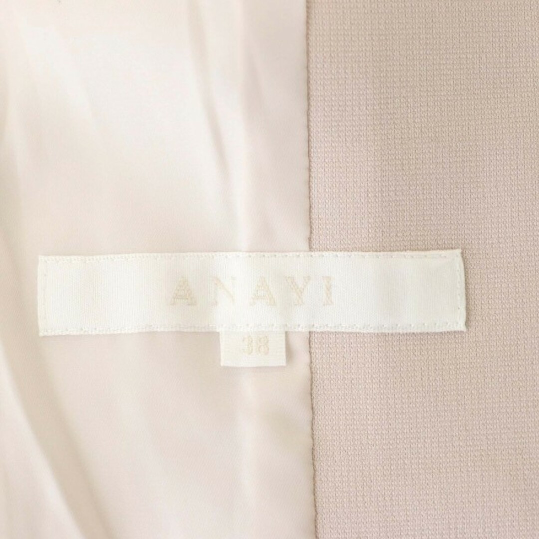 ANAYI(アナイ)のアナイ セットアップ 上下 ジャケット スカート テーラード 総裏地 膝丈 レディースのジャケット/アウター(その他)の商品写真