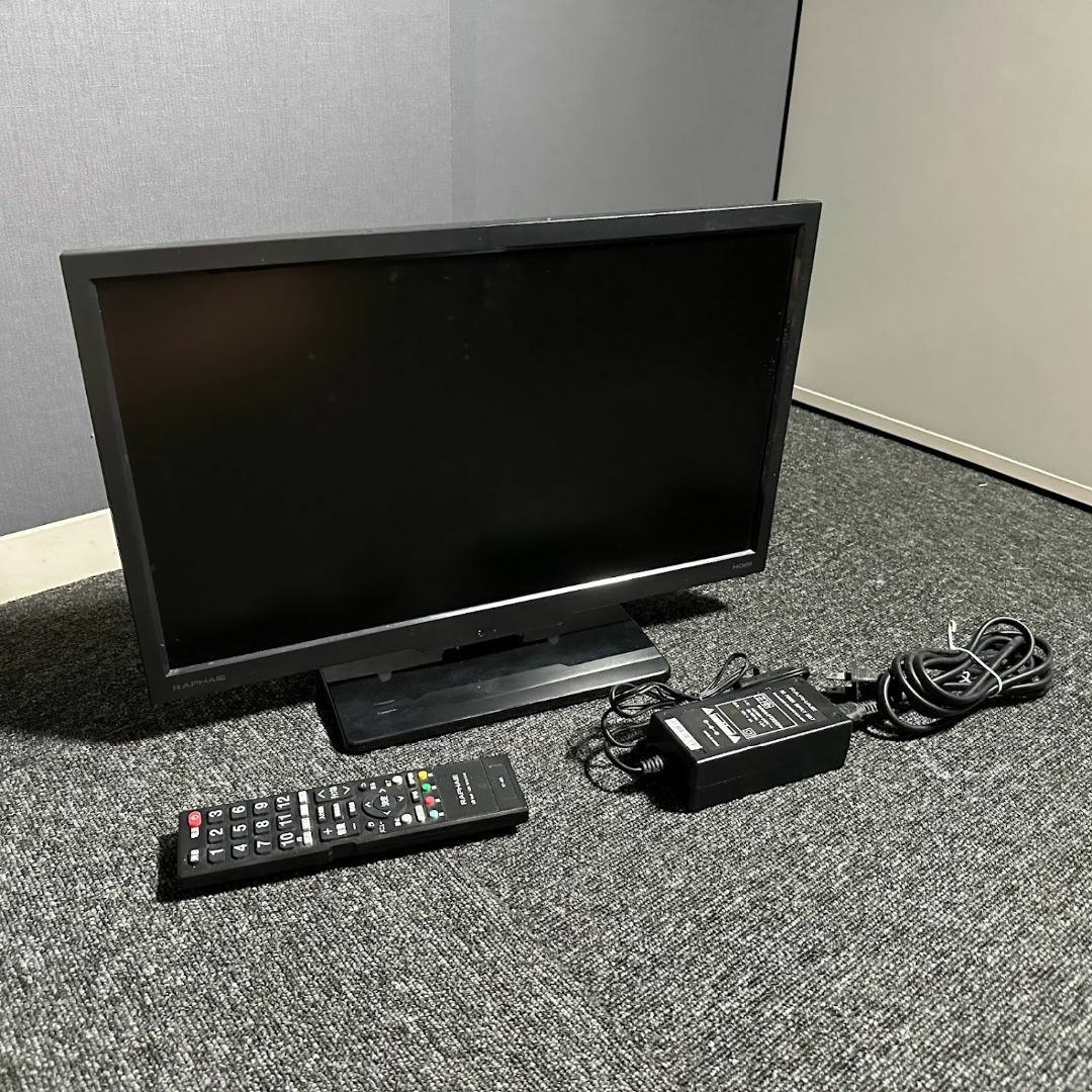 RAPHAIE 19インチ 液晶テレビ