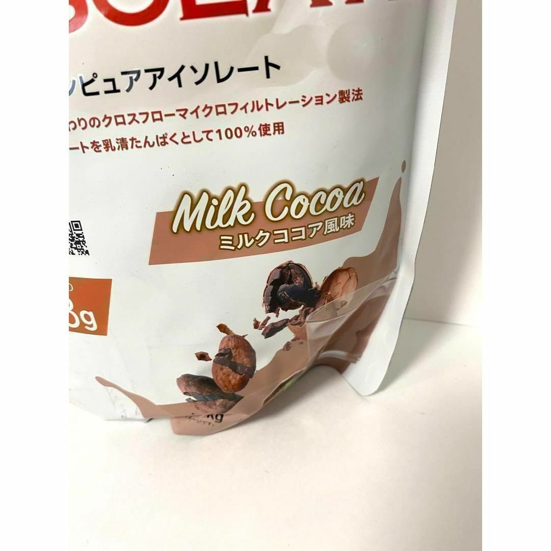 FINE LAB(ファインラボ)のファインラボ ホエイプロテイン ピュアアイソレート ミルクココア 1 kg 食品/飲料/酒の健康食品(プロテイン)の商品写真