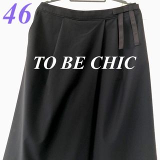 TO BE CHIC - 46大きいサイズ トゥービーシック リボン♡ラップ ...