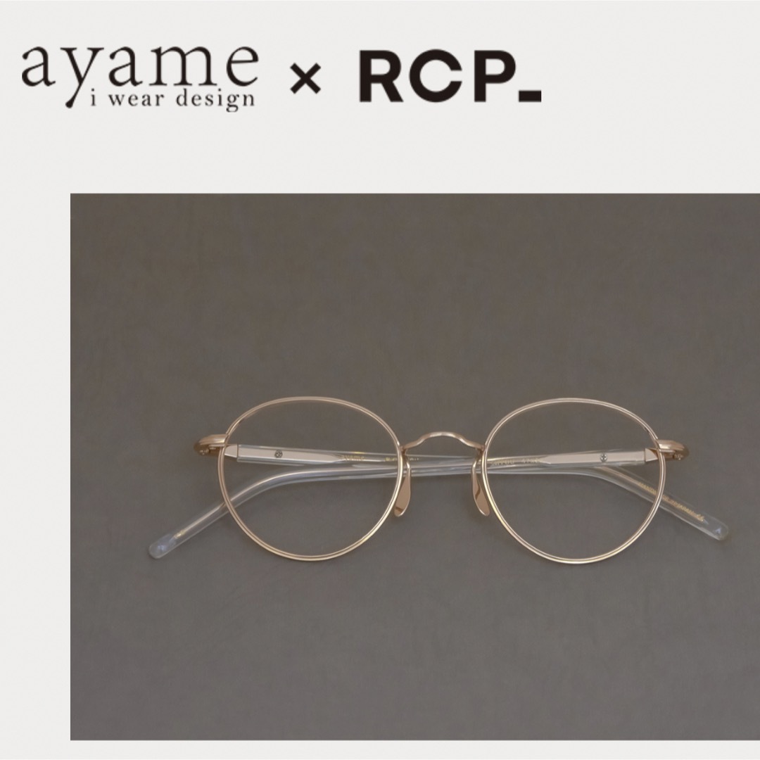 Ayame(アヤメ)のayame × RCP. SIPPOU レディースのファッション小物(サングラス/メガネ)の商品写真