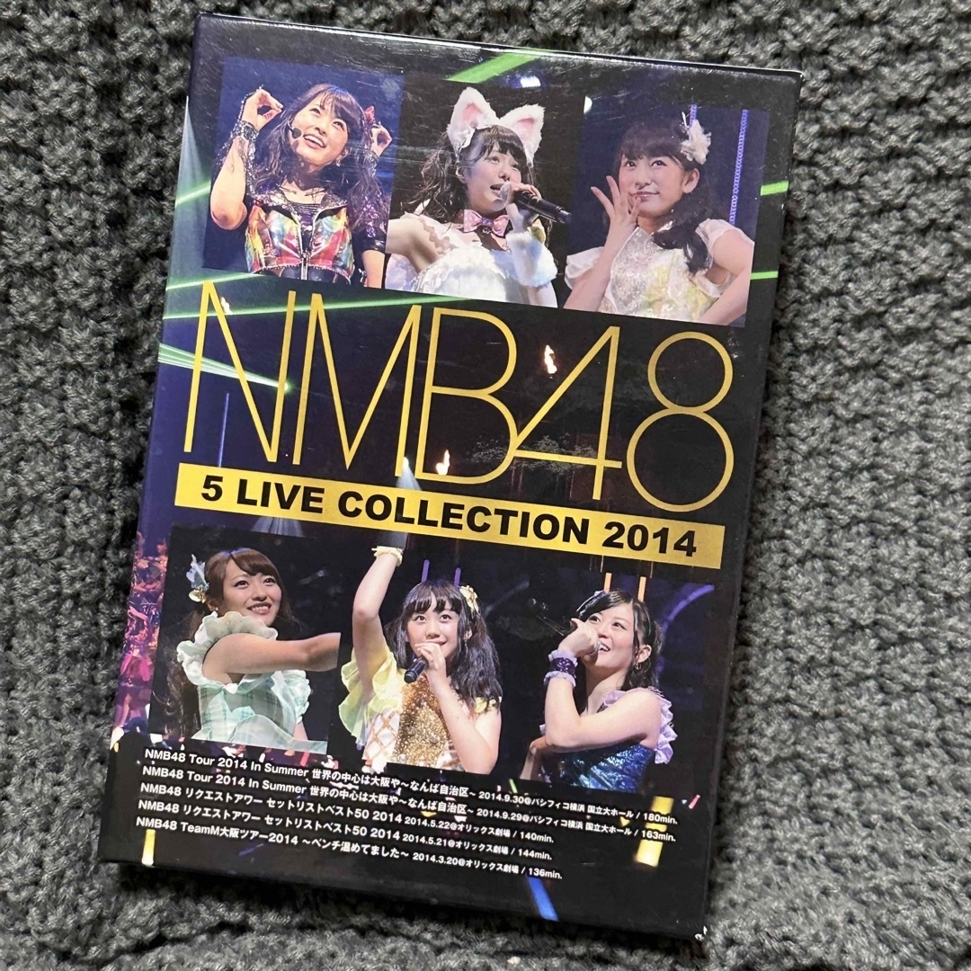 NMB48(エヌエムビーフォーティーエイト)のNMB48/5 LIVE COLLECTION 2014〈7枚組〉 エンタメ/ホビーのDVD/ブルーレイ(アイドル)の商品写真