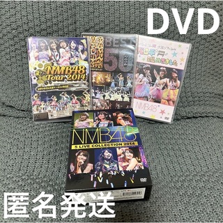 ライブグッズ「NMB48」CD・DVD55点 ｜ラクマ