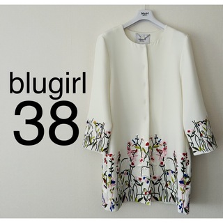 ブルーガール(Blugirl)のblugirl  ブルマリン　ブルーガール   ホワイト　コート(ロングコート)