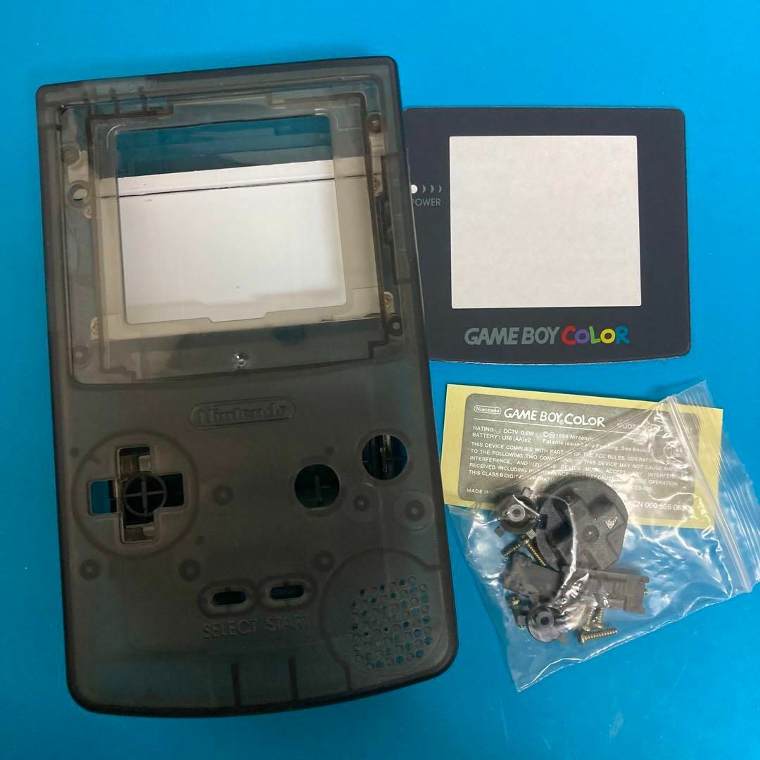 ゲームボーイカラーカスタム 交換用シェル 新品外装の通販 by asuku's ゲームボーイカラーカスタム 交換用シェル 新品外装の通販 by asuku's