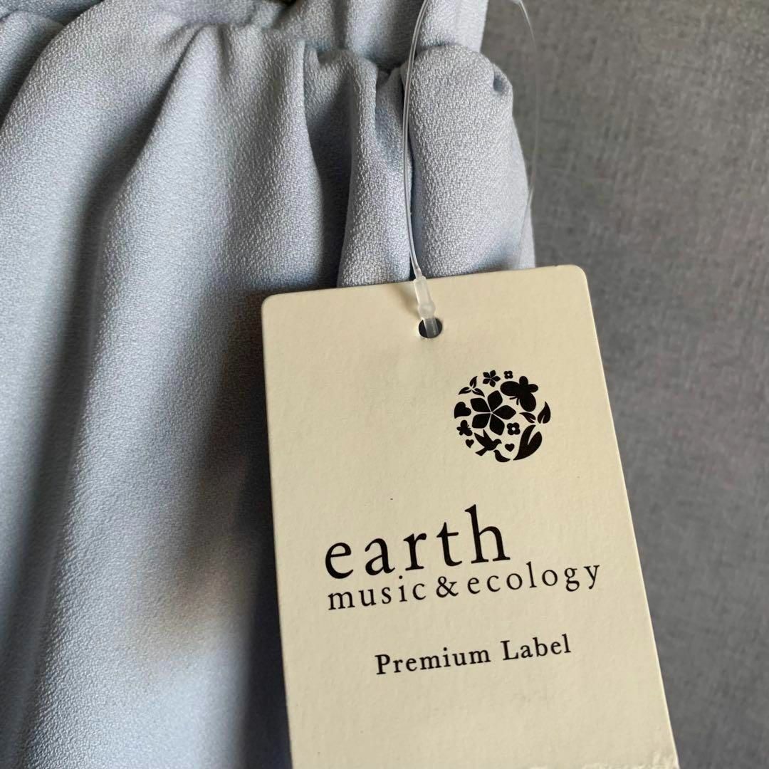 earth music & ecology(アースミュージックアンドエコロジー)の【新品未使用】earth music&ecology サックスミニスカート 夏 レディースのスカート(ミニスカート)の商品写真