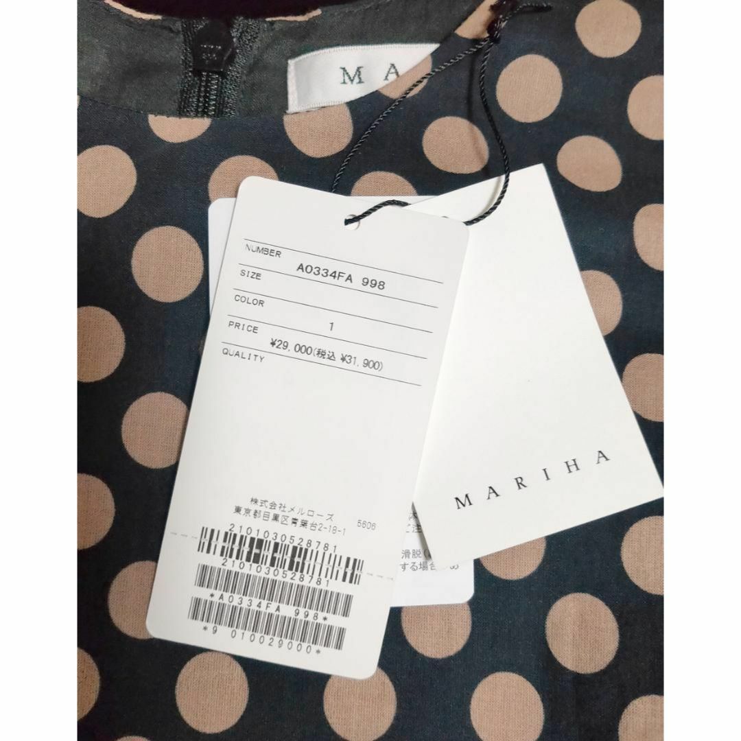 MARIHA - 新品 【MARIHA】ドリーミングビューティドレス 別注Dot MARIHA - 新品 【MARIHA】ドリーミングビューティドレス 別注Dot