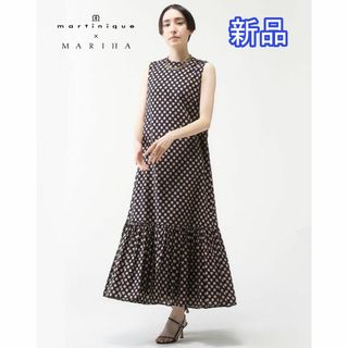 マリハ(MARIHA)の新品 【MARIHA】ドリーミングビューティドレス 別注Dot-1(ロングワンピース/マキシワンピース)