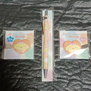 サンリオ(サンリオ)のポムポムプリン　　セット(ノベルティグッズ)