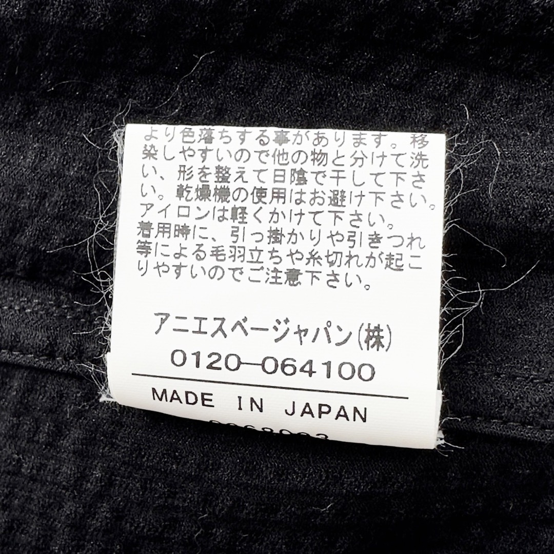 新品未着用　タグ付き　日本製　アニエスベー　マオカラー　ジャケット　36サイズ