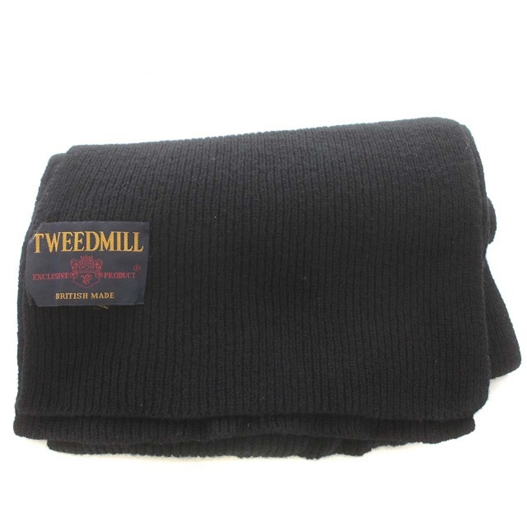 ツイードミル TWEEDMILL マフラー リブ ニット 黒 ブラック 3