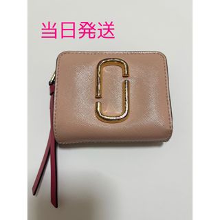 マークジェイコブス 財布 二つ折り ピンク