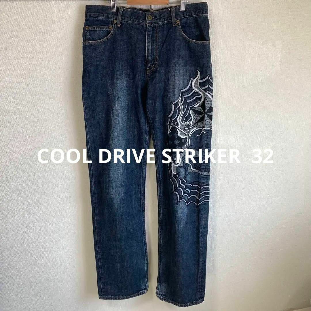 COOL DRIVE STRIKER クールドライブストライカー　ジーンズ　32