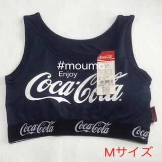 コカコーラ(コカ・コーラ)のFukusuke×Coca Cola ブラハーフトップ ネイビー×ホワイト(ブラ)