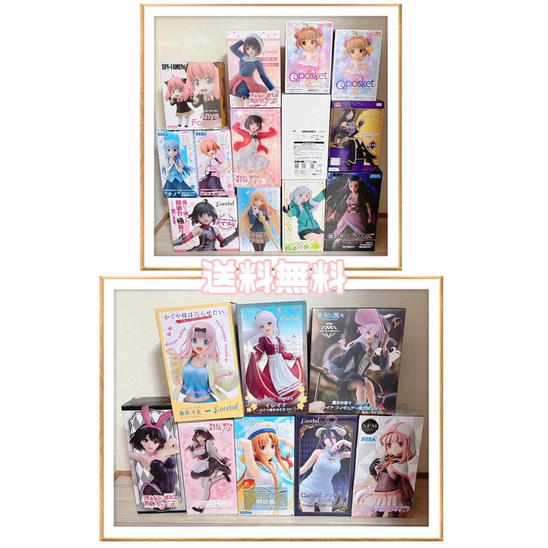 まとめ売り フィギュア 21種 coreful 加藤恵 イレイナ 桜島麻衣-