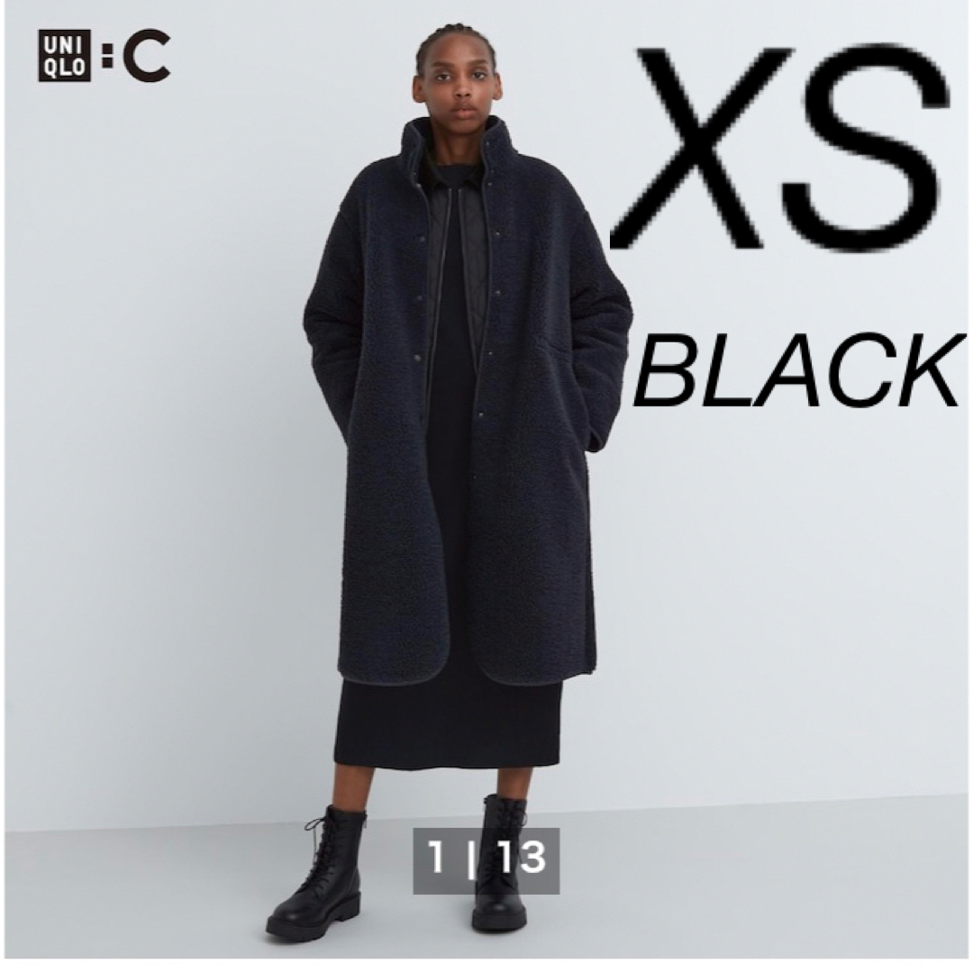 UNIQLO U ステンカラーコート グレー M 2023AW ユニクロ