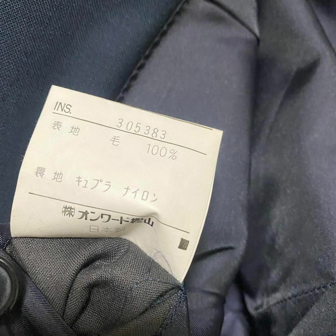 90S イヴサンローラン ダブルジャケット セットアップ メンズ 背抜き 古着