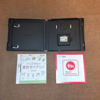 ニンテンドーDS(ニンテンドーDS)のNINTENDO DS lite(携帯用ゲーム機本体)