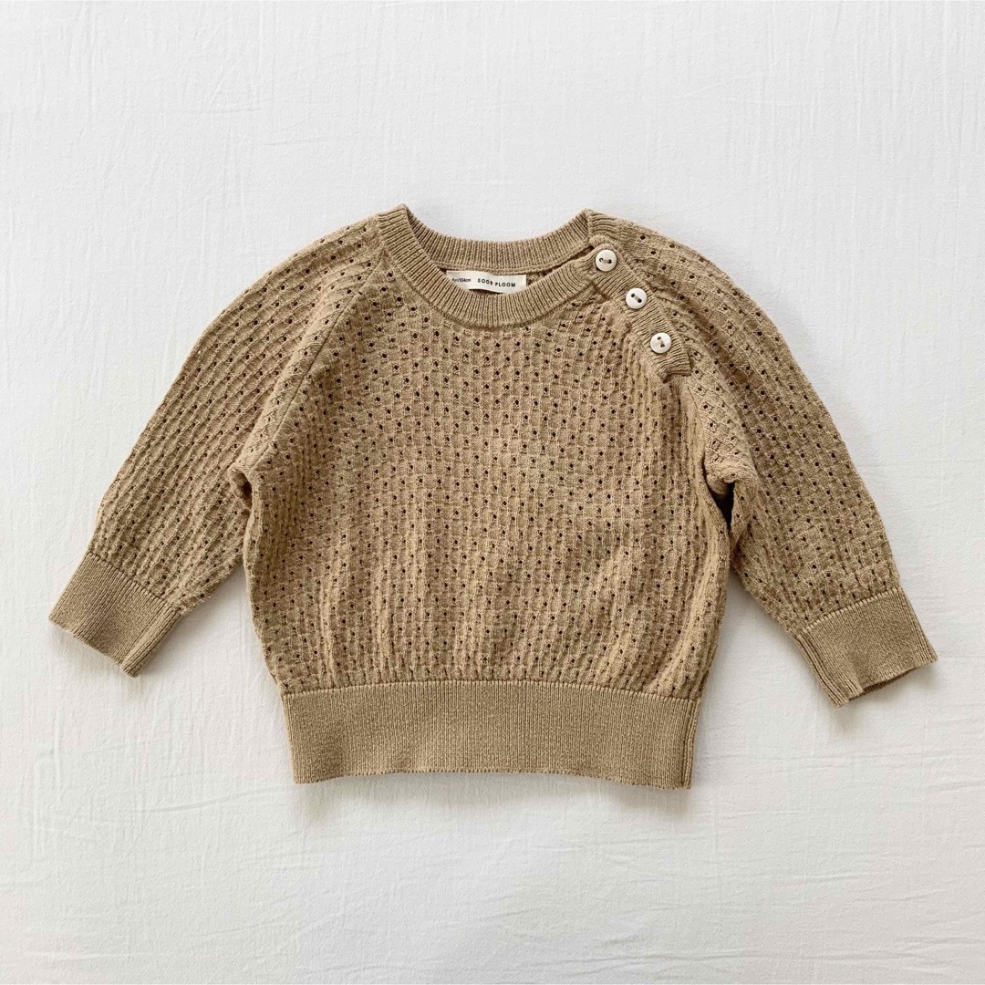 soor ploom lou pullover 4y