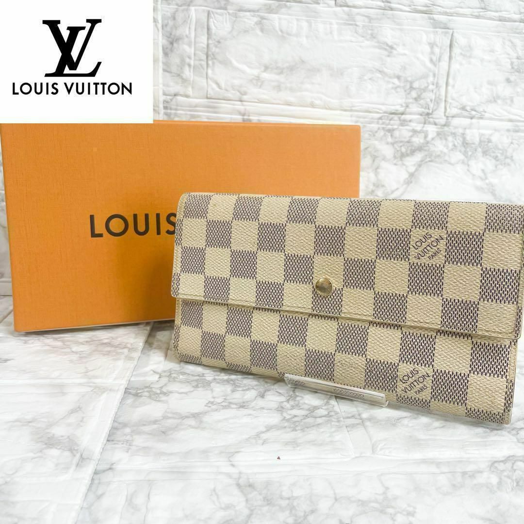 LOUIS VUITTON - 【大人気長財布♡ルイヴィトン】ダミエアズール