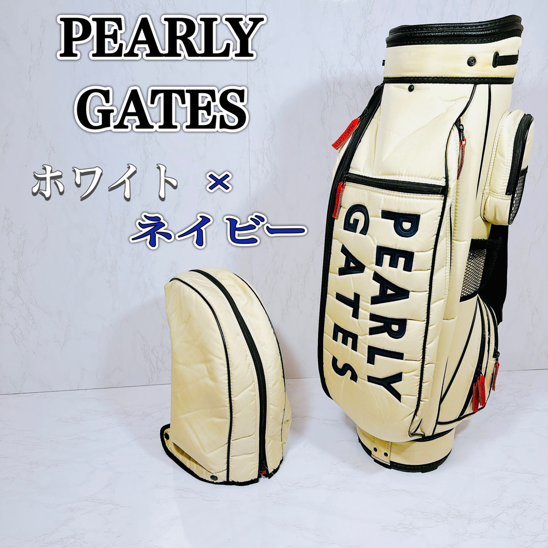 PEARLY GATES - PEARLY GATES パーリーゲイツ キャディーバッグ 軽量
