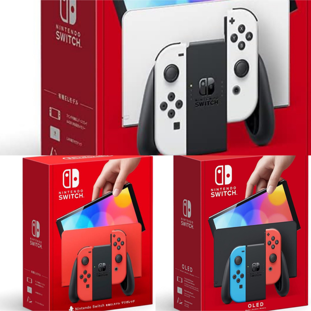 Nintendo Switch - Nintendo Switch(有機ELモデル) ホワイト マリオ