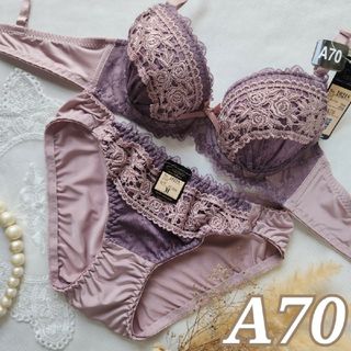 №198【A70】レーシィ アンティーク ローズ ブラジャー&フルバックショーツ(ブラ&ショーツセット)