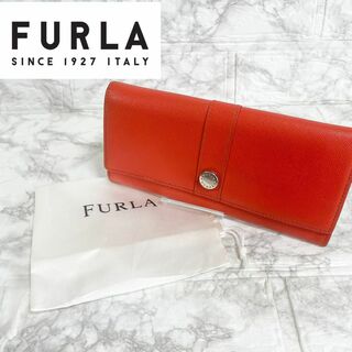 フルラ(Furla)の【FURLA♡大人気ブランド】希少型　オレンジ　長財布　二つ折り　スリム(財布)