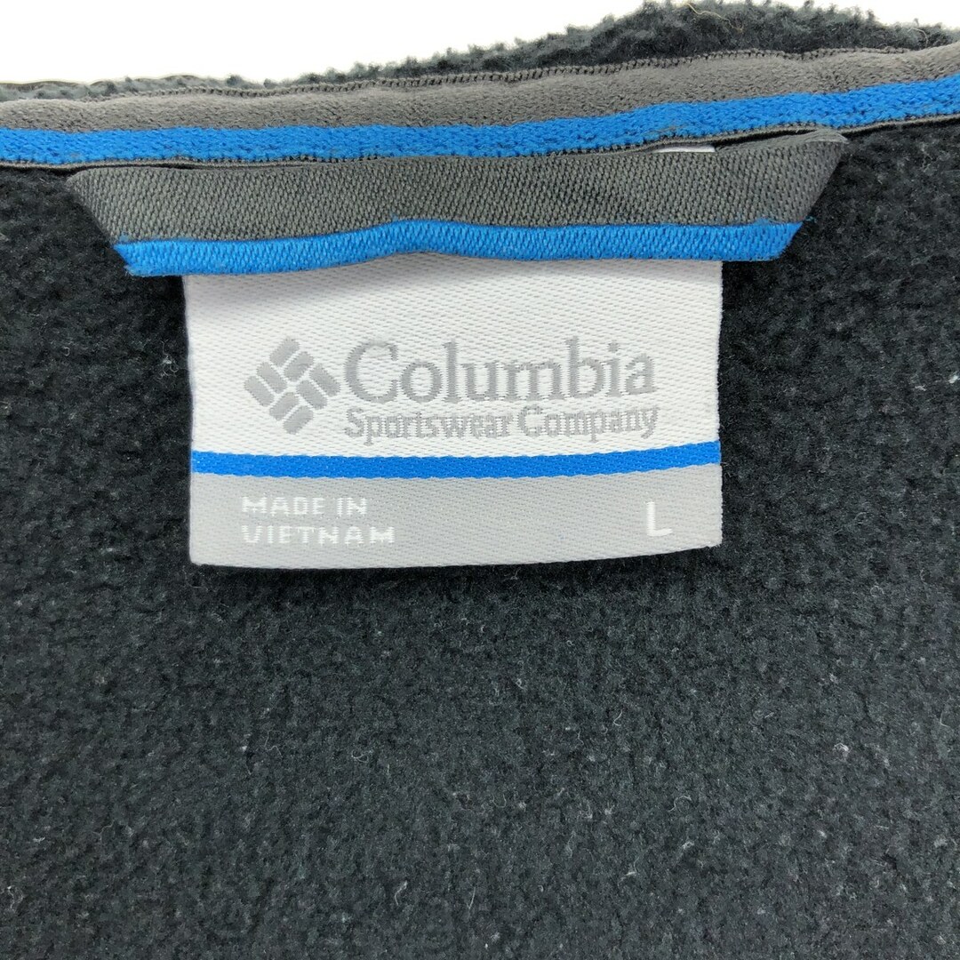 Columbia(コロンビア)の古着 コロンビア Columbia ナイロンxフリースパーカー メンズL /eaa376778 メンズのジャケット/アウター(その他)の商品写真