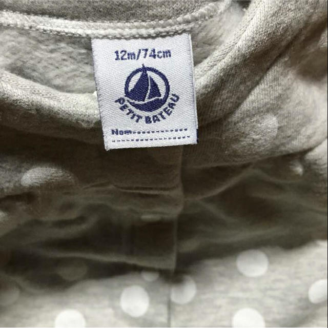 PETIT BATEAU(プチバトー)のPETITBATEAUドット柄カーディガン✳︎プチバトーカーディガン ベビー服 キッズ/ベビー/マタニティのベビー服(~85cm)(カーディガン/ボレロ)の商品写真