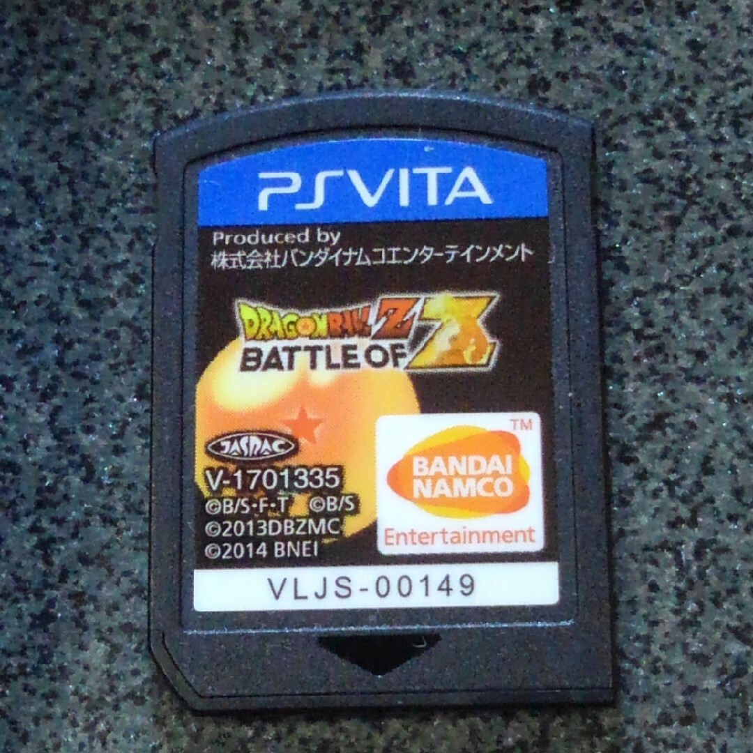 SONY PSVITA ジャンク エンタメ/ホビーのゲームソフト/ゲーム機本体(携帯用ゲーム機本体)の商品写真