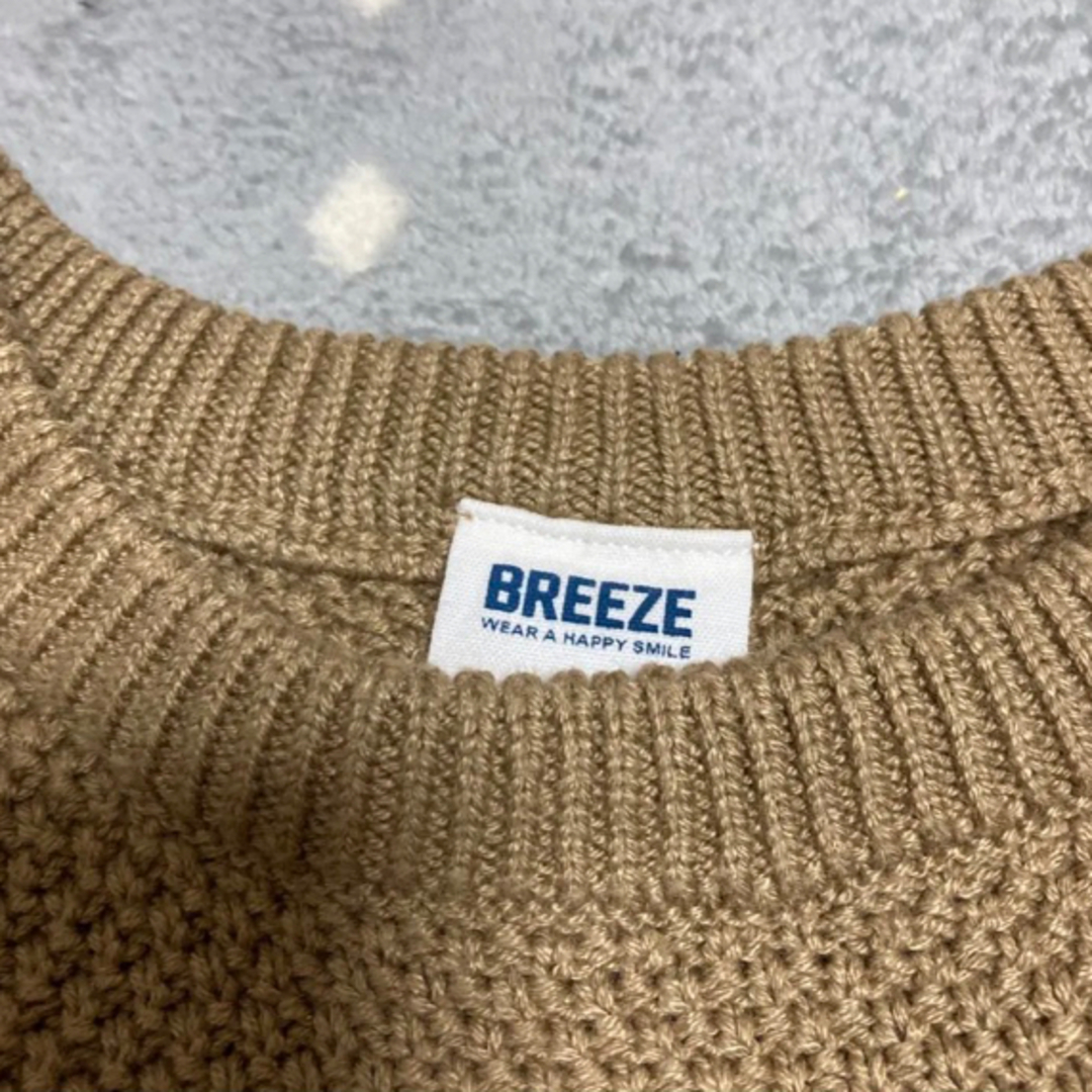 BREEZE(ブリーズ)のブリーズ  ニットベスト　130〜140 キッズ/ベビー/マタニティのキッズ服男の子用(90cm~)(ニット)の商品写真