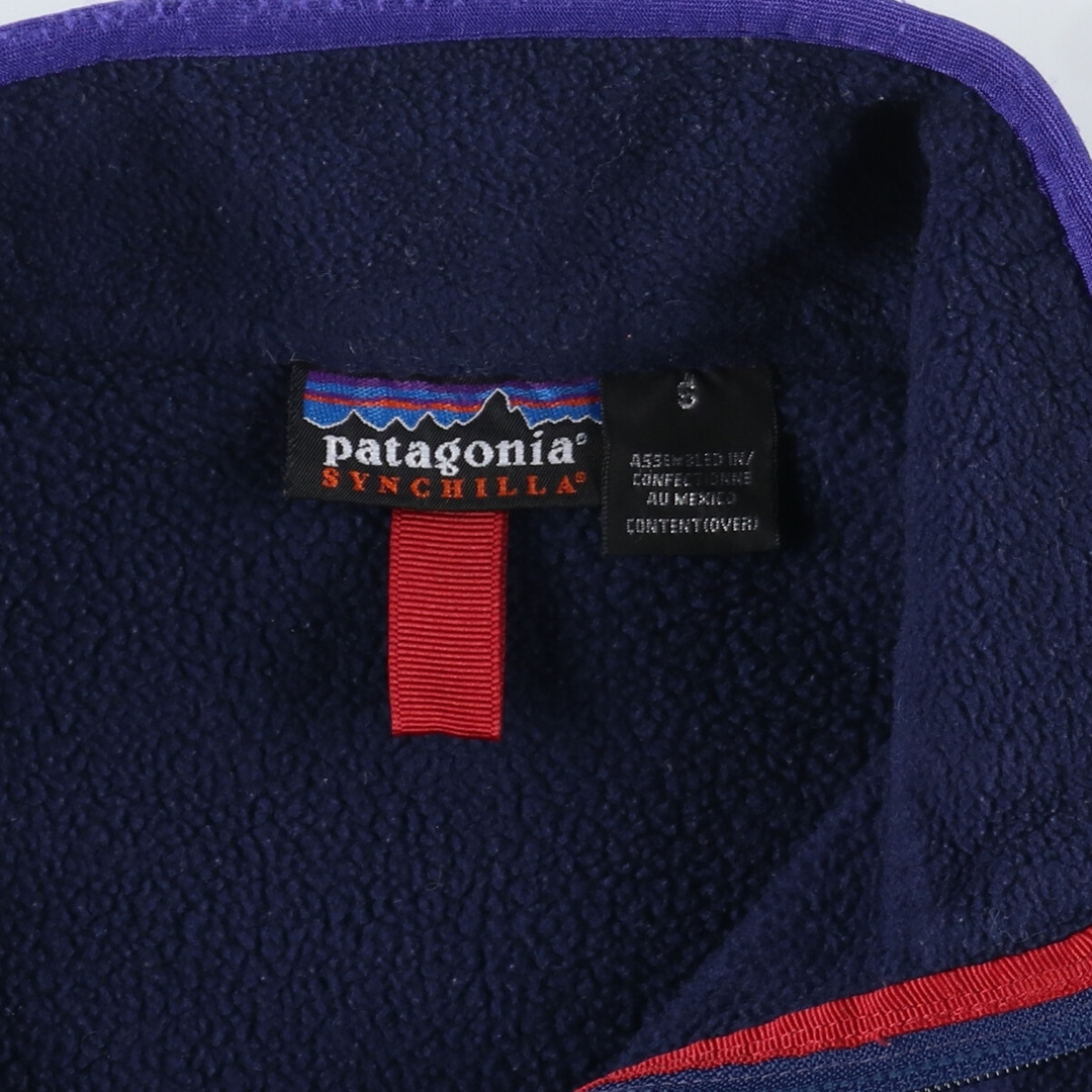 美品 90s Patagonia ハーフジップフリース XS ブルー シンチラ