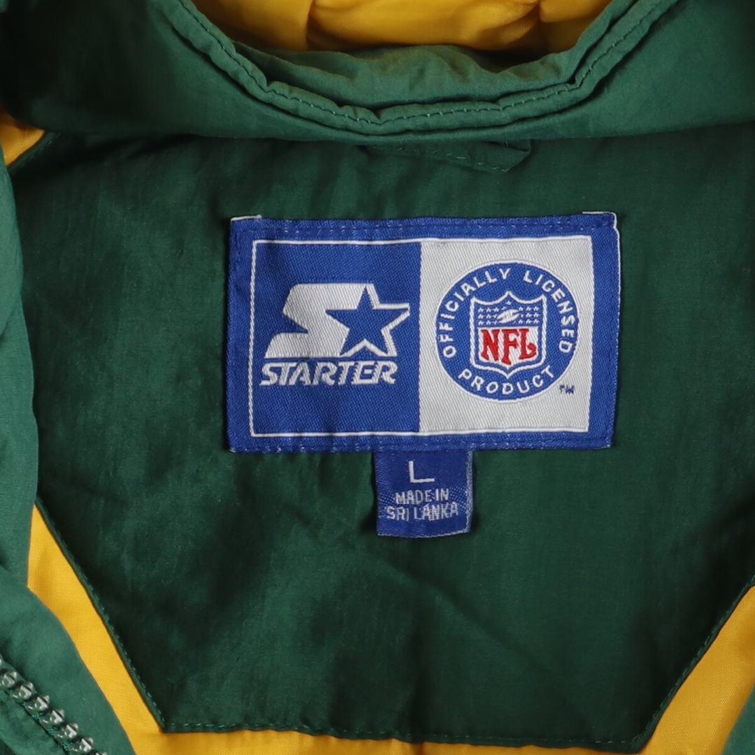 【NFL】ニューヨーク・ジェッツ パーカー ブルゾン 刺繍ロゴ グリーン L