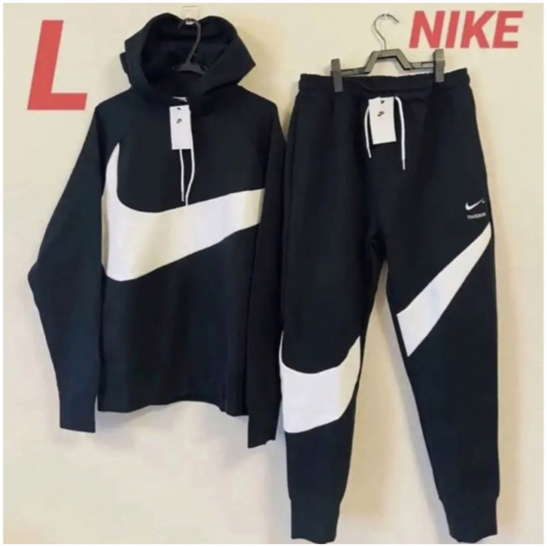 【新品】NIKE ナイキ　フレンチテリー　セットアップ　上下セット　黒　XXL