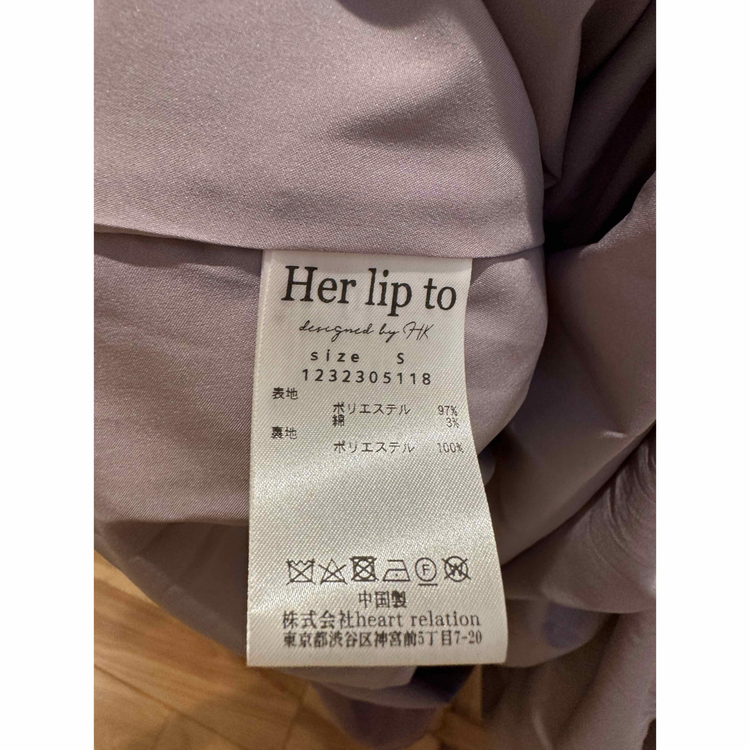 Her lip to - Herlipto Riviera Double Bow Dressの通販 by ぽむず